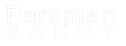 Parsman Sakht | پارسمان ساخت