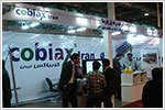 The 2th exhibition of industrialization and new technology
