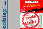 10th  International Exhibition of Construction Industry of Gilan