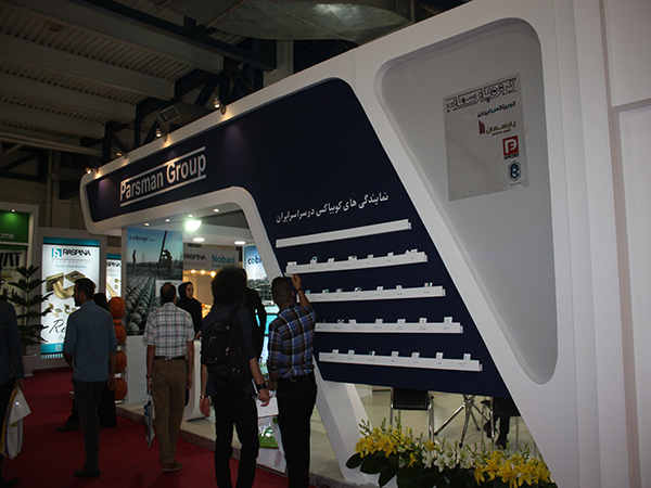 Cobiax Iran / 16th construction exhibition