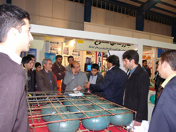 The exhibition of North Khorasan