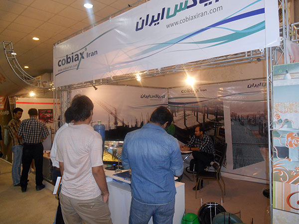 The exhibition of building industrialization