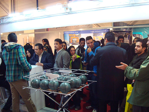 The Exhibition of building industrialization