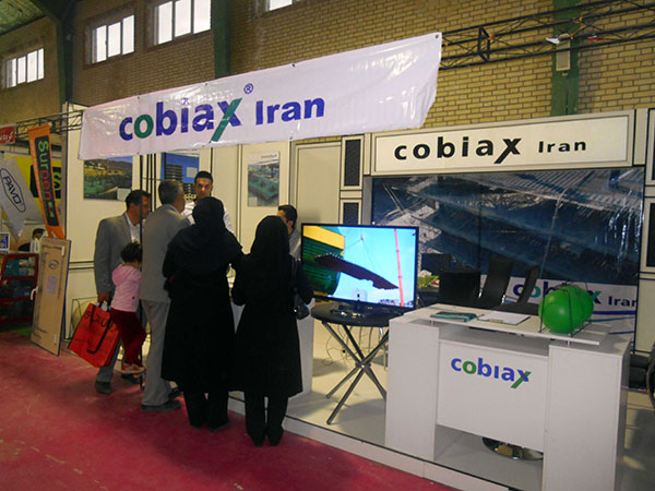 The Ardabil exhibition