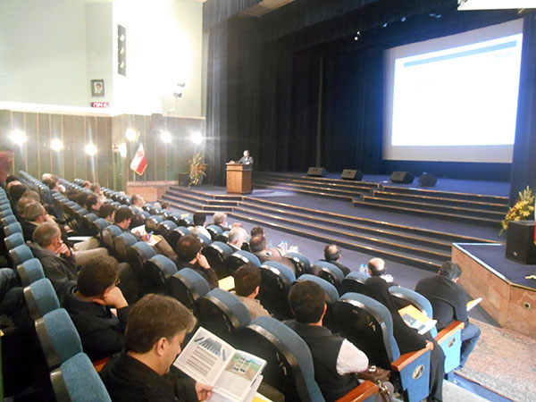 The Tabriz seminar