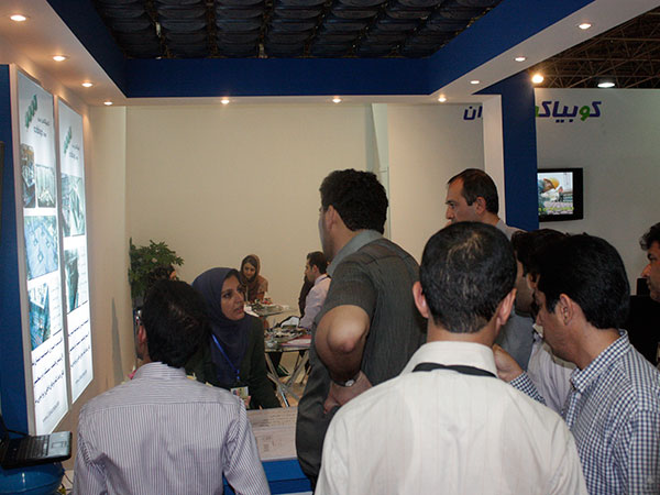 The 12th international exhibition of building industry