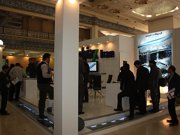 The 5th building industrialization exhibition