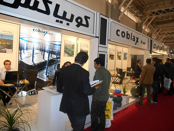 The 6th exhibition of Civil engineering, Urban development and investment in housing construction