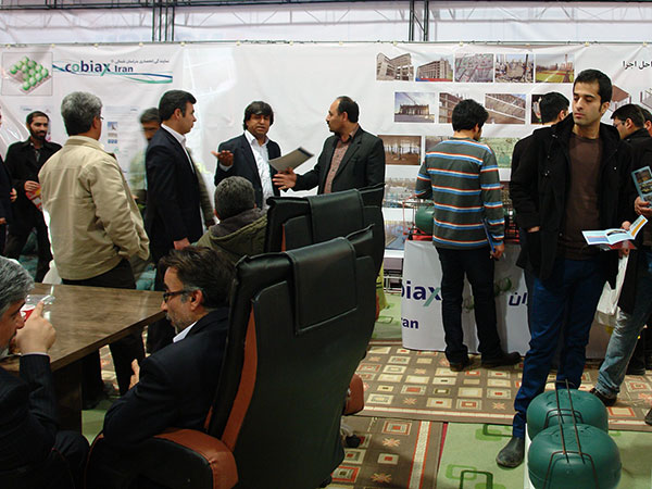 The exhibition of North Khorasan