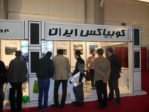The 6th exhibition of Civil engineering, Urban development and investment in housing construction
