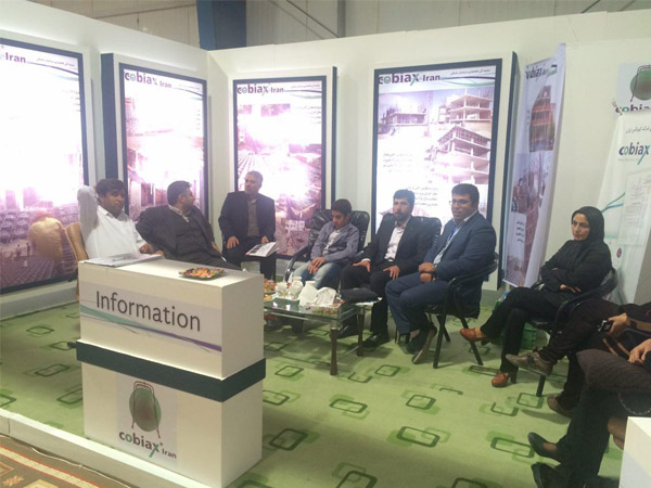9th professional exhibition of building industry