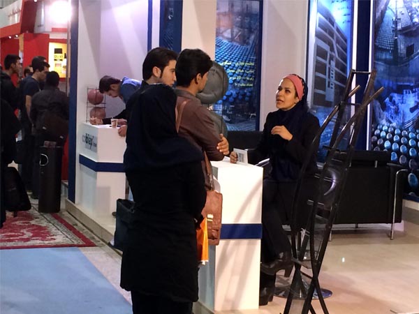 18th international exhibition of Isfahan building industry