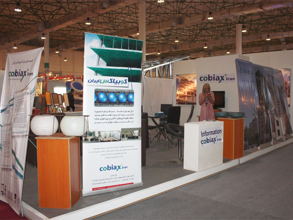 The 11th international exhibition of civil engineering and building