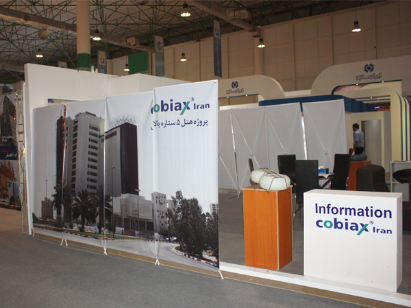 The 11th international exhibition of civil engineering and building