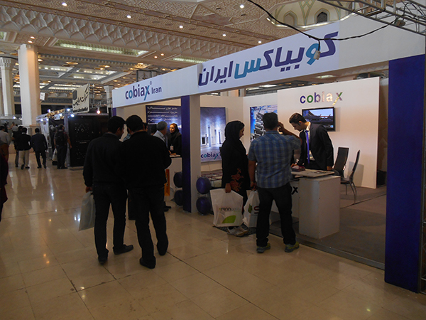 The exhibition of building and related industries