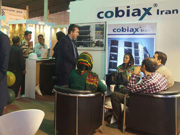 9th  professional exhibition of building industry