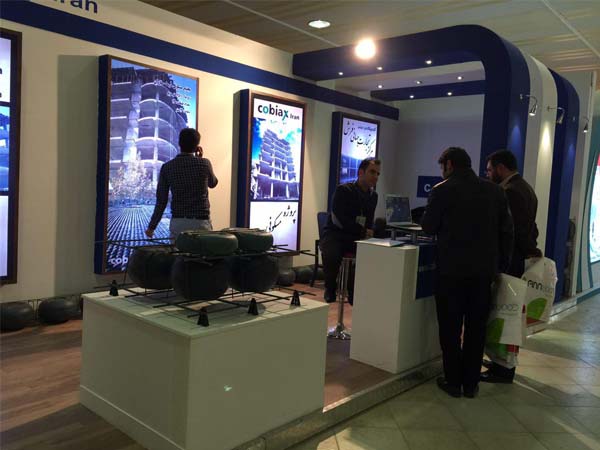 the professional Building industry Exhibition of Tabriz