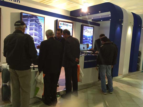 the professional Building industry Exhibition of Tabriz