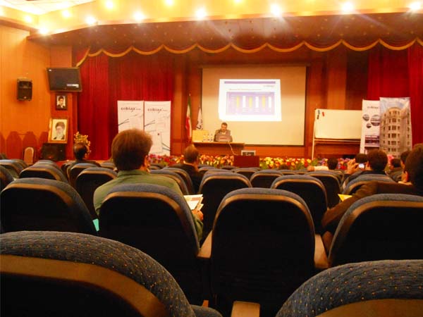 Cobiax Iran training seminar