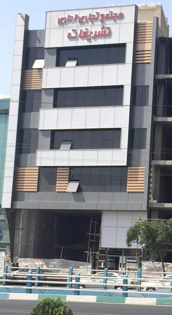 مسکونی۸طبقه